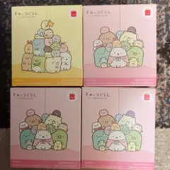 すみっコぐらし　なかよしレターセット