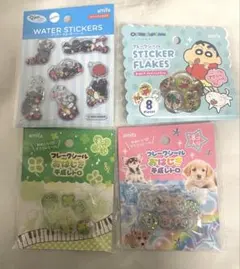 ウォーターシール　フレークシール　おはじきシール　ピングー　クレヨンしんちゃん