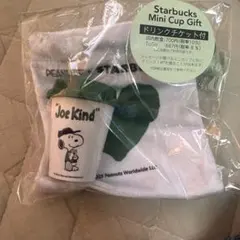 新品 スターバックス スヌーピー ミニカップギフト