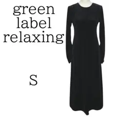 Item thumbnail for item 1cc35cf8-c0f5-4032-97d7-c3198a2b4d4f