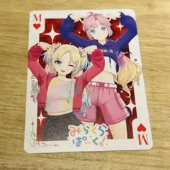 蓮ノ空　みらくらぱーく　トランプ風カード　東京公演