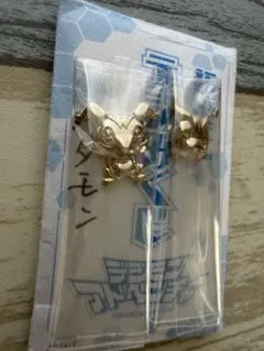 2026年最新】デジモンアドベンチャーメタルキーホルダーの人気アイテム