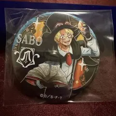 ONE PIECE ワンピース　サボ 輩缶バッジ 麦わらストア