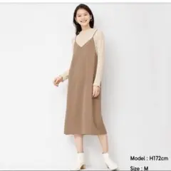 GU♥サテンキャミソールワンピース キャミワンピ ロング丈 ブラウン Sサイズ
