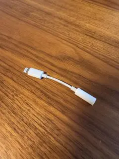 Lightning to 3.5mmオーディオアダプター