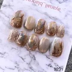 ネイルチップ　9231 ダークブラウン　ニュアンス　現品　ベリーショート　つけ爪