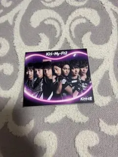 Kis-My-Ft2 kiss魂 CD 通常盤