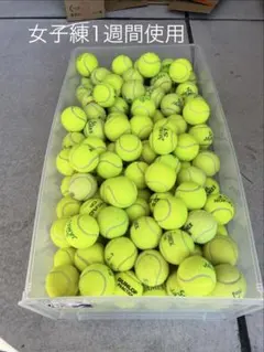 Item thumbnail for item be37ce13-7657-4d37-bba9-29df11c2362e