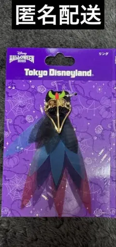 Item thumbnail for item b70b2cbc-21da-4e59-9470-7ea567570fbe