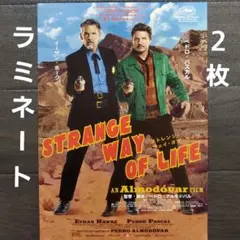 【新品・未使用】「ストレンジ・ウェイ・オブ・ライフ」B2ポスター【値下げ交渉可】 6/19まで※「ストレンジ・ウェイ・オブ・ライフ」B2ポスター 未開封