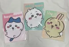 ちいかわ ハチワレ うさぎ クリアファイル 3枚セット