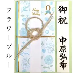 Item thumbnail for item c773d301-0aad-4b5e-b0a3-0c485d49a4a7