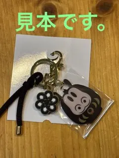 Item thumbnail for item d9b80dfa-eece-4992-acdb-06559e20e149