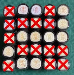 Item thumbnail for item 58fef606-fe12-4417-bba1-db2ced8e128e