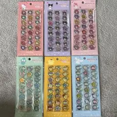 サンリオ　おはじきふうシール　6種　６枚　セット