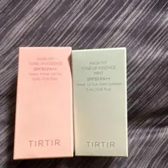 2点 TIRTIR マスクフィットトーンアップエッセンス ミントのサムネイル