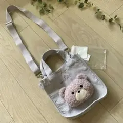 ショルダーバッグ　トートバッグ　クマのぬいぐるみ付き　ポシェット　グレー