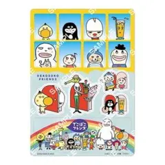 でこぼこフレンズ ジャンボシールダス ❁︎ H