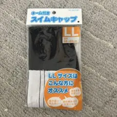 まる様 リクエスト 2点 まとめ商品