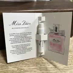 クリスチャンディオール ミス ディオール ブルーミング ブーケ EDT SP …