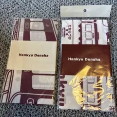 Item thumbnail for item 1f88ce81-8eef-4d65-96ba-63566d39026a