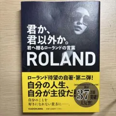 Item thumbnail for item 4e00d878-5cba-4b96-b6aa-1cdc16f61cf3