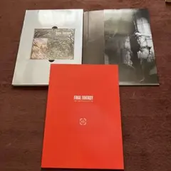 ファイナルファンタジー　ザ・リミテッド・コレクション　映画パンフレット