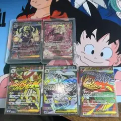 メガシビルドンsar maキチキギスsar メガルチャブルma メガユキメノコのサムネイル