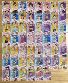 2026年最新】ラブベリー 2007の人気アイテム - メルカリ