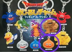 ゴーレム スライムベス ドラゴンクエスト めじるしチャーム