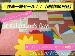 2026年最新】クリエイティブメモリーズ アルバムの人気アイテム - メルカリ