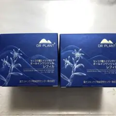 DR PLANT 美顔器付オールインワンジェル セッコク蘭100g×2個 ③ - メルカリ