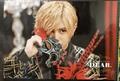 Hey!Say!JUMP 山田涼介、混合写真17枚セット