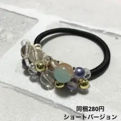 ハーフ シュシュ☆ビーズ ヘアゴム☆ハンドメイド 青系 - メルカリ
