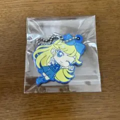 ひみつのアイプリ　ガチャガチャ　ラバーマスコット　星川みつき