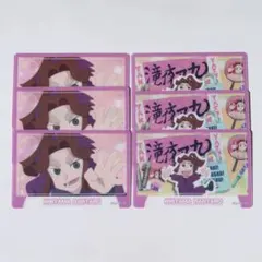 忍たま乱太郎 プラボードコレクションPetit Vol.1 平滝夜叉丸 6点