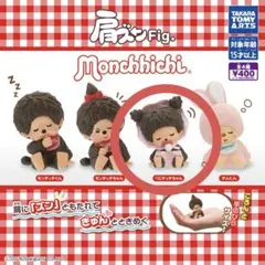 Mo Shuo様 リクエスト 3点 まとめ商品 - メルカリ