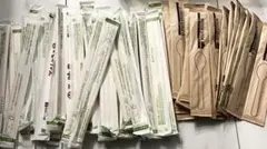 Item thumbnail for item 08bc5bfe-555e-46a7-b214-1078590d19cc