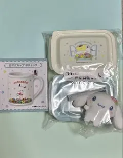 サンリオ当りくじ シナモン ポチャッコ まとめ売り 新品