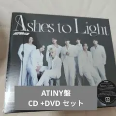 ATEEZ Ashes to Light アルバム ATINY盤 アルバム