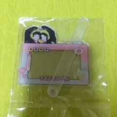 BTS V JUNGKOOK グテ マスタニム グッズ テテ グク