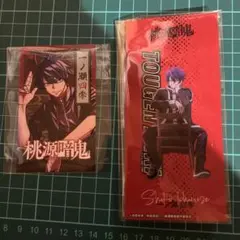 桃源暗鬼 ステッカー＆カード 一ノ瀬四季