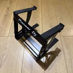 Item thumbnail for item 531bcb51-c483-4dcd-96cc-b8a1e7e47ccc