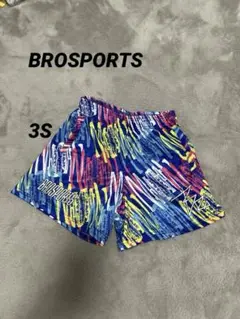 未使用✳︎ BRO SPORTS カラフルバスパン150（3S)