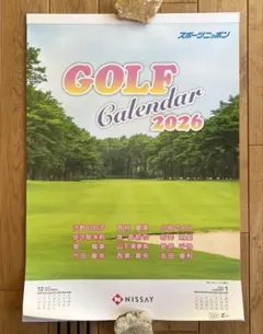 Item thumbnail for item 883d4fcf-0218-4d12-8a13-72cf22b97a74