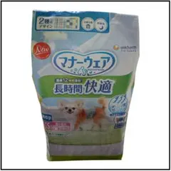 Item thumbnail for item 850f9fab-5239-49f0-8aee-1451ff85b4bb