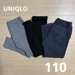 UNIQLO キッズボトムス 110 10分丈