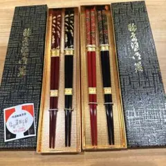 Item thumbnail for item 1578f88f-40c4-4266-84f1-a7a62e637a34