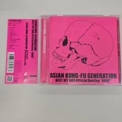 BEST HIT AKG Official Bootleg “HONE”