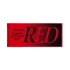 フェイスタオル山田涼介ソロコンRED